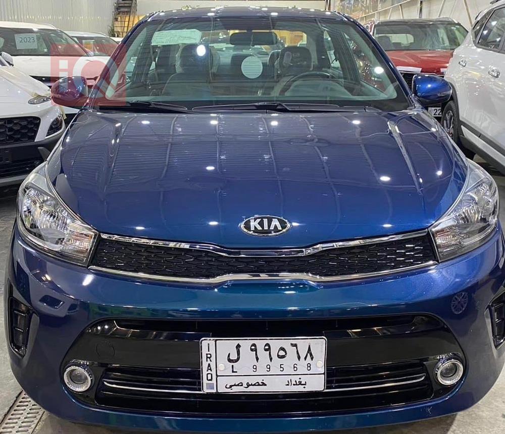 Kia Pegas